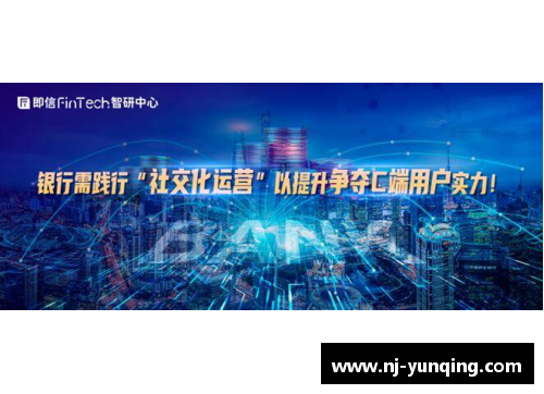 南宫NG28相信品牌力量有限公司比利时碾压冰岛，锁定季军争夺