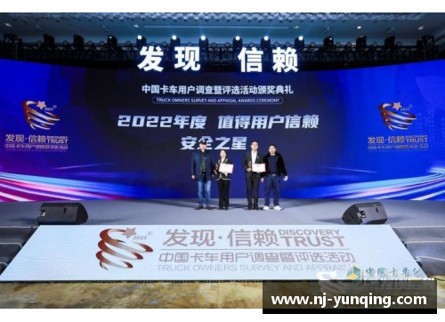 南宫NG28相信品牌力量有限公司西甲豪强皇家马德里签下新生代天才球员，球迷期待他的表现