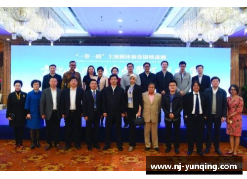 南宫NG28相信品牌力量有限公司纳辛：聚焦球场之星