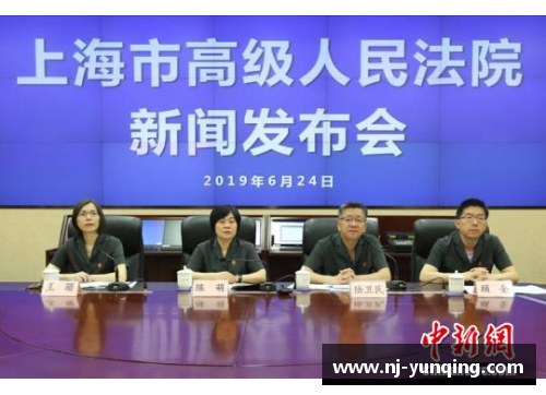 南宫NG28相信品牌力量有限公司服务保障长江经济带发展的典型案例 - 副本