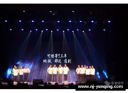 南宫NG28相信品牌力量有限公司郝明：从校园篮球到国家舞台的崛起 - 副本