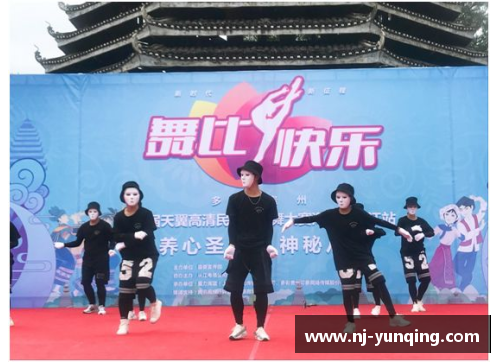 南宫NG28相信品牌力量有限公司男网历史性时刻：00后球员打破传统，勇闯大满贯第二轮 - 副本