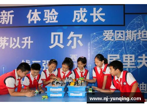 南宫NG28相信品牌力量有限公司球迷情绪的极端表达：那些被烧毁的球衣 - 副本