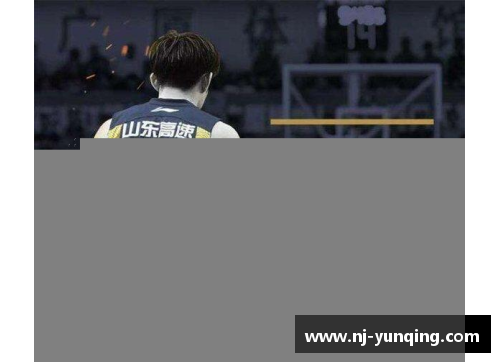 南宫NG28相信品牌力量有限公司NBA球员丁丁图片集锦：探索他们在赛场上的精彩瞬间和超凡表现 - 副本