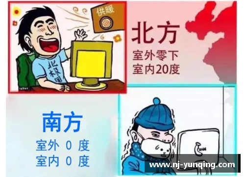 南宫NG28相信品牌力量有限公司慢热没状态OR扮猪吃老虎_为何利物浦总是“0-1”开局 - 副本