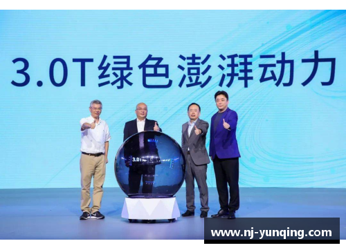 南宫NG28相信品牌力量有限公司评选最佳勤奋球员：体育界的积极力量展现 - 副本